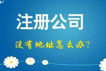 文山2024年企业最新政策社保可以一次性补缴吗！